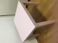宜家小茶几