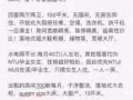 近Jurong East地铁站普通房出租！交通便利，环境舒适，欢迎看房！