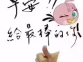 中晚餐服务。。。（找工作）