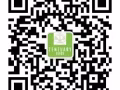 新加坡优质家园招12到18岁留学生   进入政府教育系统与国际学校成功案例