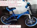 巴西立兒童自行車轉讓$55.0