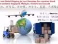 广州托运物品到新加坡，清关免费派送上门