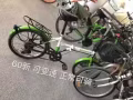 便宜出兩輛自行車