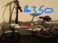 电动脚踏自行车