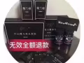 减肥糖一❥无效退款，月减重15-30斤