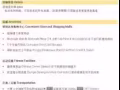*无中介* 盛港普通房出租 - 网络，可用洗衣机和电冰箱，可用厨房烹煮