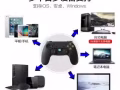 小鸡手柄G3增强版