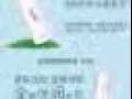 TST 优润净颜三件套 专为敏感红血丝肌肤 设计研发，孕妇哺乳期首选护肤系列
