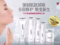TST 優潤凈顏三件套 專為敏感紅血絲肌膚 設計研發，孕婦哺乳期首選護膚系列
