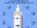我把玻尿酸的一些特点和功效分享给大家 [em]e400640[/em][em]e