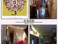 本店位于65 Jalan Besar ，装修独特舒适，现经营中