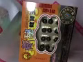 必备神器