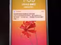 蘋果6s64g土豪金九五成新，如要諮詢加微信lu546256664a