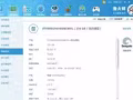 外星人M17xR3游戏本，刚升级的内存，玩游戏无压力。送散热器键盘鼠标。