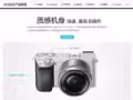 很新的索尼A6000 另有长焦镜头一起打包出售