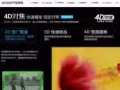 很新的索尼A6000 另有長焦鏡頭一起打包出售