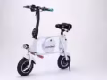 永康電動滑板車工貿公司，18712431145