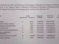 中小學華文，數學補習