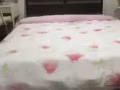 丹那美拉靠近MRT主人房出租