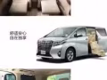新加坡到马来西亚新山，乐高乐园，吉隆坡等各地包车服务