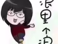 iPad激活 代价M