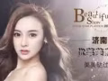 只垫鼻尖效果好吗 韩范儿十足