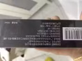 果漾固发健发精华液
