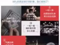 贵阳罗马经典婚纱摄影