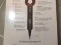 全新未拆封戴森吹風機，公司年會獎品