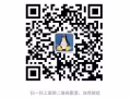 狮城兼职-推广业务经理