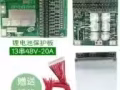 全島精修各種電動車滑板車。上門更換各種儀表，燈，輪胎座椅控制器，電池，等配件。