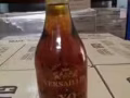 公司要处理大量xo15块钱一瓶
