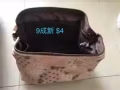全新 儿童包包