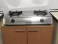 Turbo Table Top Gas Cooker + Cabinet
