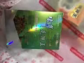 女友必备