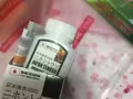 女友必备