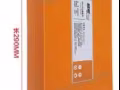 正品超威鋰電池(13，14串)48v12ah （各種原裝充電器30元通用型T字型