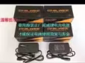 正品超威鋰電池(13，14串)48v12ah （各種原裝充電器30元通用型T字型
