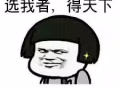 新加坡本土中介，收费1.5-1.8之间，收费低，信誉高QQ:2674513544