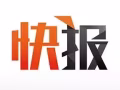新加坡大量招工，只要你年龄18-48周岁