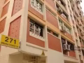 Bishan 招男搭房