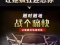 伟哥……绝对正品