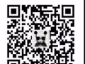 蘋果?6S 64G