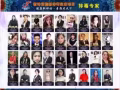 新神話臉部排毒抗衰液