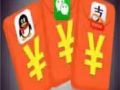 新加坡充值中心：汇率按照牛车水汇率24小时为广大游戏玩家服务！保证秒到账！长期代