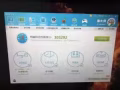 联想游戏本 任何游戏无压力 10/10