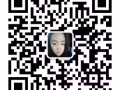 厨师  单子 更新   高薪水   收费15000到25000 之间   