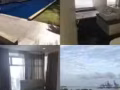 國大附近主人房出租