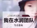 专为在新加坡努力打拼的劳务人员提供合适的兼职
