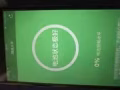 出一部9系统的iPhone6